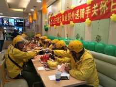 -德克士(宽甸店)