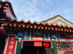 -北京湖广会馆