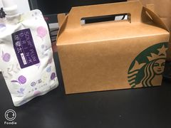 -星巴克臻选(北京世贸天阶店)
