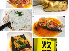 -MAMACHA妈妈茶(岳麓山店)