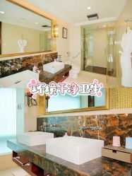 点击看大图 -馨月汇·独栋月子会所(静安店)