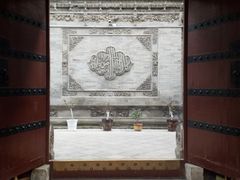 -大学习巷清真寺