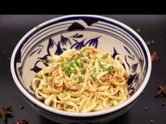 -老九圆山西面馆(CBD店)