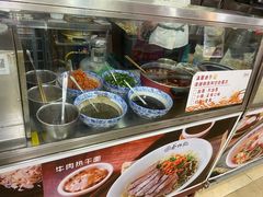 -蔡林记(广埠屯店)