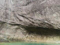 -雁荡山大龙湫景区