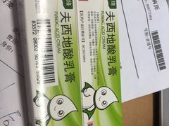 -中国人民解放军空军特色医学中心(空军总医院)