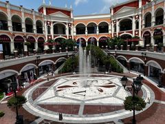 -佛罗伦萨小镇广佛名品奥特莱斯(疏港路店)