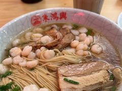 -朱鸿兴面馆(镇湖店)