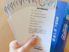 -丝绸之路山地度假区滑雪场