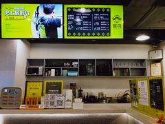 -無弓射箭俱乐部(领展中心城店)