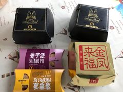 -麦当劳(新华路步步高店)