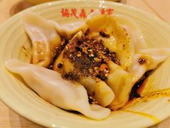 -协茂森老钟家(龙湖滨江天街店)