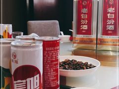 -凯鸽酒楼(操场城店)