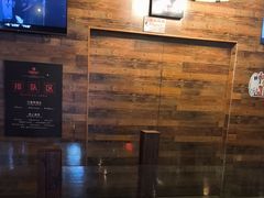 -长藤鬼校(龙翔店)