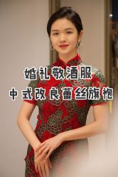 -优刻西服西装定制(金轮国际广场店)