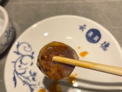 -清真·牛掌柜(奉天街店)