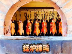 -月福京味斋·烤鸭店·北京菜(鼓楼总店)