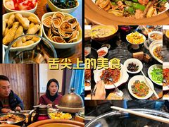 -湘力力小院·鱼汤泡饭(枫林路店)