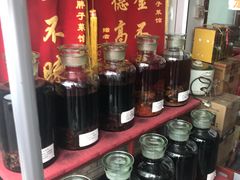 自助调料区-胖子菜馆(隆昌路店)