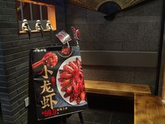 -呷哺呷哺 黄金牧场 (回龙观港龙店)
