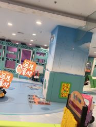 -孩子王童乐园(唐山万达广场店)