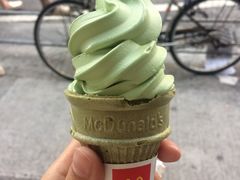 -麦当劳(元朗贸易中心店)