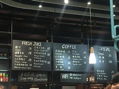 菜单-麦田工坊(月湖店)