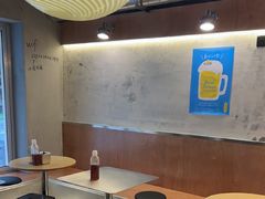 -O记东北砂锅麻辣烫