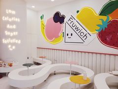 -Fruwich果明治(西单更新场店)