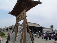 -白鹿原影视城