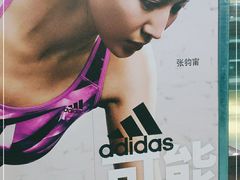 -一兆韦德健身(慧芝湖店)