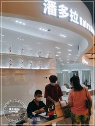 -东方麒麟·潘多拉SALON