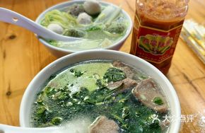Special Pickled Noodles with Goji Berry and Pork Liver Soup