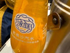 -湘春酒家·1989(国金中心店)
