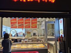 门面-廖记棒棒鸡(江汉路店)