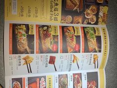 -探鱼·鲜青椒爽麻烤鱼(广州南沙万达广场店)