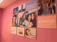 -固德口腔(南城总院)