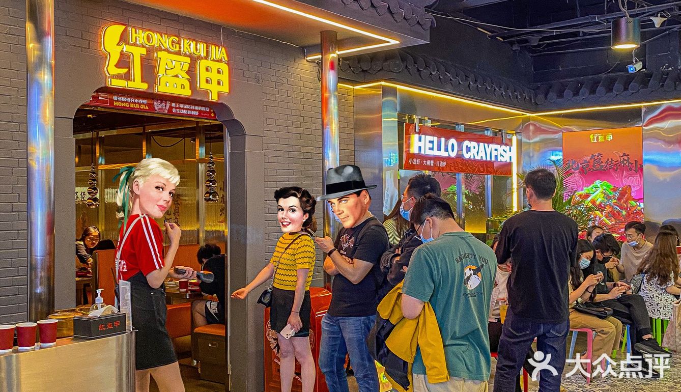 安利全杭州人民来吃烤蒜爆肥肠‼️焦香爆汁谁懂!!