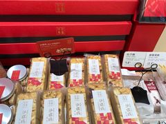 -皇冠幸福里动物奶油生日蛋糕(马祖路店)