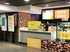 -麦当劳(北京路广百广场店)