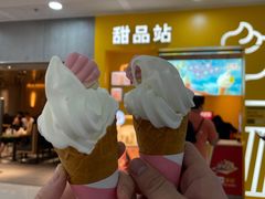 -麦当劳(SM城市广场店)