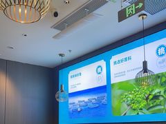 -半天妖烤鱼(西直门凯德mall店)