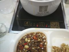 -百品聚旋转火锅(万德庄店)
