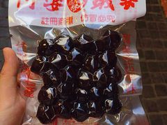 -淡水老街