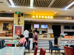 大堂-红鼻子桂林米粉(金唐新光界店)