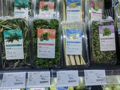-Olé精品超市(北京合生汇店)