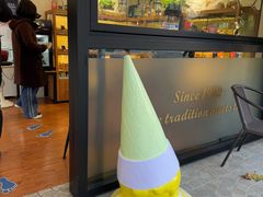 -梦菲思饼屋(瑞金宾馆店)