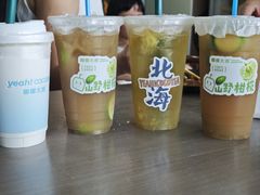 -椰椰大吉(侨港店)