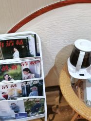 -再清椿美容
