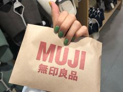 -MUJI无印良品(万象城店)